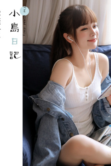 尖叫直播